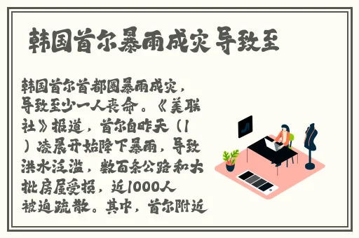 99久久精品无码一区二区毛片