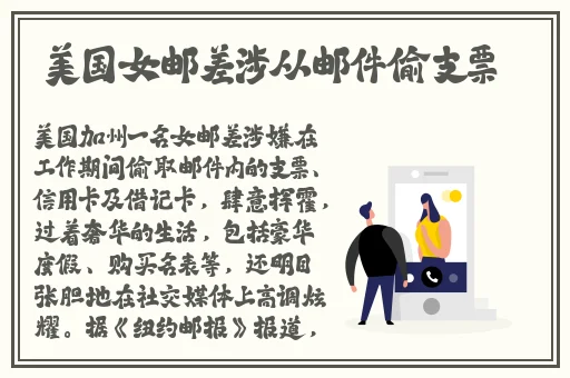火影小南 乳液