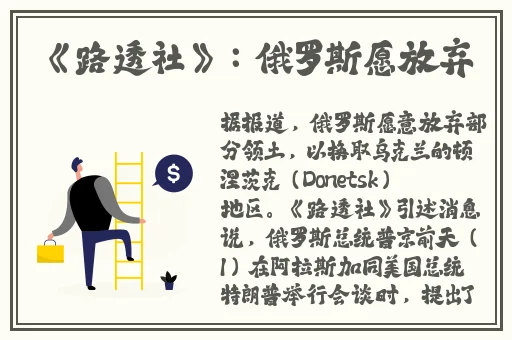 网红黑料反差婊