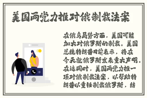 黑料网黑料吃瓜不打烊